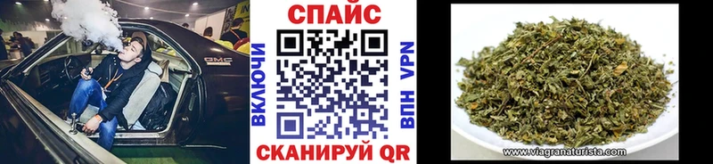 БУТИРАТ жидкий экстази  как найти   Иваново 