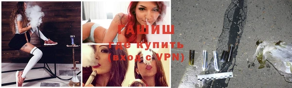 apvp Волосово