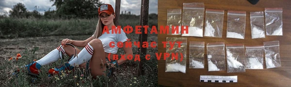 apvp Волосово