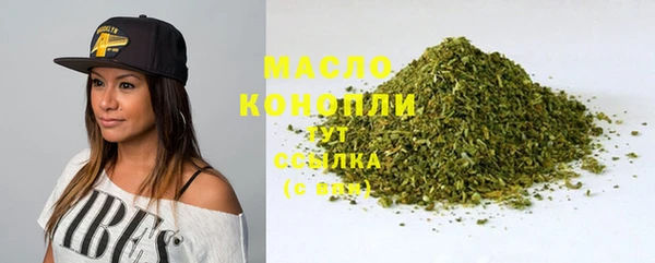 apvp Волосово