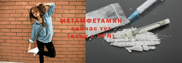 apvp Волосово