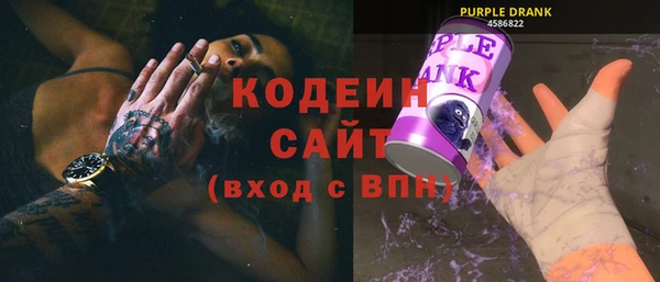 apvp Волосово