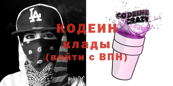 spice Володарск