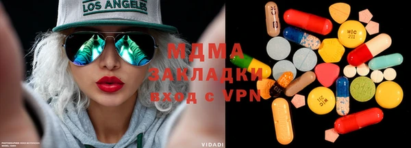 spice Володарск