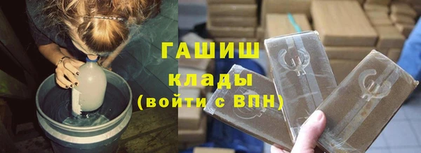 apvp Волосово