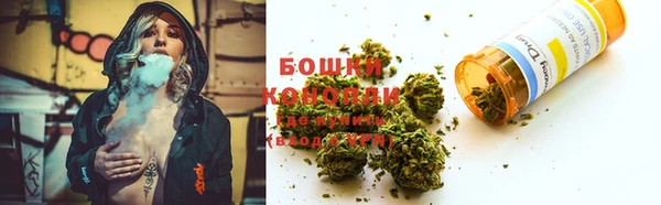 ALPHA-PVP Волоколамск