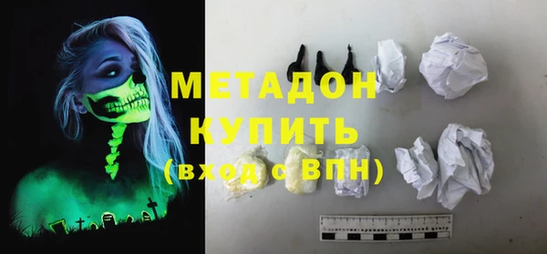 apvp Волосово