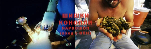 apvp Волосово