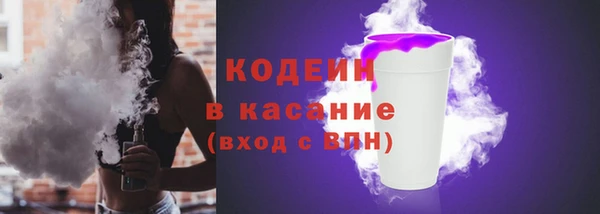 apvp Волосово