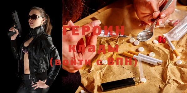 apvp Волосово
