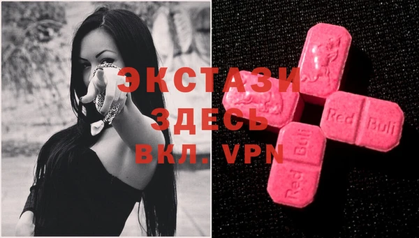 spice Володарск