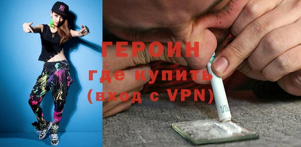 apvp Волосово